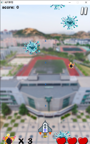 消灭新冠 2022-07-12 21_57_42